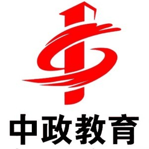 浙江中政教育机构标识