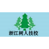 浙江树人职业技术培训学校机构标识