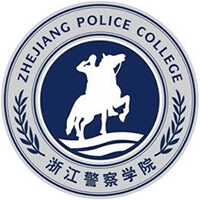 浙江警察学院机构标识