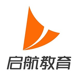 海南启航教育机构标识