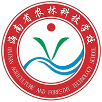 海南省农林科技学校机构标识