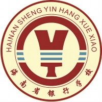海南省银行学校机构标识