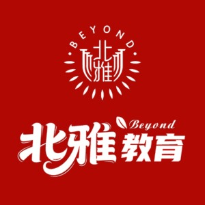 海口北雅教育机构标识