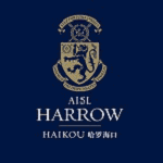 海口哈罗学校机构标识