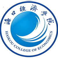 海口经济学院机构标识