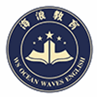 海浪教育机构标识