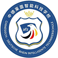 淄博中德莱茵智能科技学校机构标识
