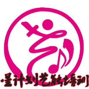 淄博星计划艺能培训机构标识