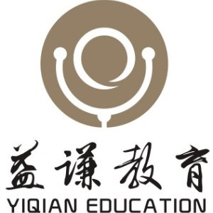 淮安益谦教育机构标识