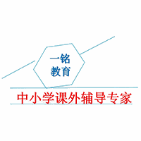 深圳一铭教育机构标识