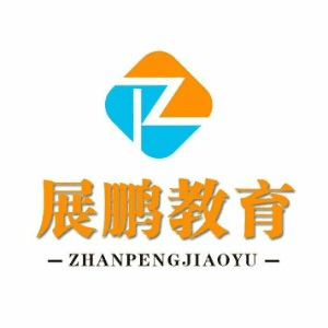 深圳世纪展鹏教育机构标识