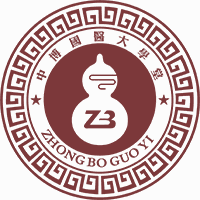 深圳中博国医大学堂机构标识