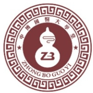 深圳中博国医学堂培训机构标识