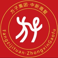深圳中新高复学校机构标识
