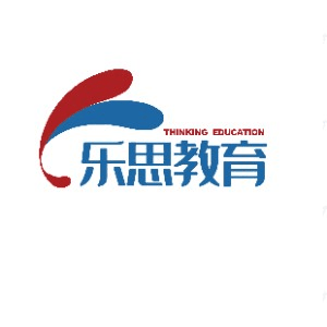 深圳乐思教育机构标识