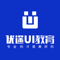 深圳优途ui培训机构标识