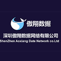 深圳傲翔数据培训学校机构标识