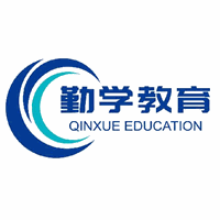 深圳勤学教育机构标识