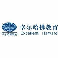 深圳卓尔哈佛教育机构标识