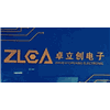 深圳卓立创电子通讯培训中心机构标识