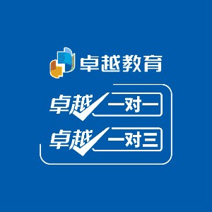 深圳卓越教育机构标识