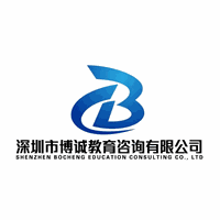 深圳博诚教育机构标识