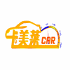 深圳卡美莱汽车技能培训学校机构标识