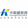 深圳卡耐基教育广州总部机构标识