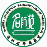 深圳名师苑教育机构标识