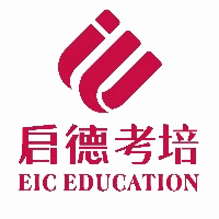 深圳启德教育机构标识