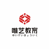 深圳唯艺教育机构标识