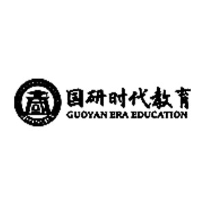 深圳国研时代教育机构标识