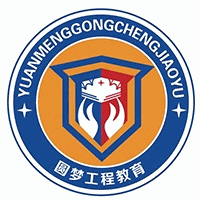 深圳圆梦工程教育机构标识