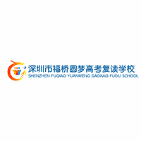 深圳圆梦教育机构标识
