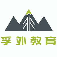 深圳孚外教育机构标识