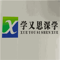 深圳学又思深学教育机构标识