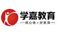 深圳学嘉教育机构标识