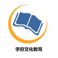 深圳学府文化教育机构标识