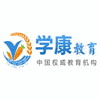 深圳学康教育机构标识