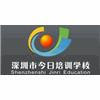 深圳宝安今日培训中心机构标识
