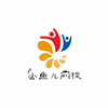 深圳小鱼儿教育培训中心机构标识