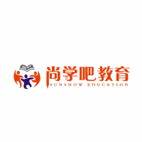 深圳尚学吧教育培训中心机构标识