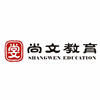 深圳尚文教育机构标识