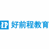 深圳市好前程教育机构标识