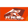 深圳市开拓者职业技术培训学校机构标识