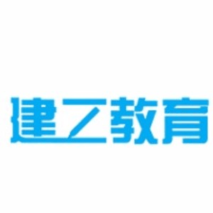 深圳建工教育机构标识