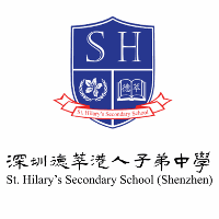 深圳德萃港人子弟学校机构标识