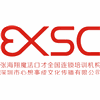 深圳心想事成教育培训中心机构标识