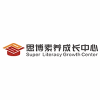 深圳思尔博教育机构标识