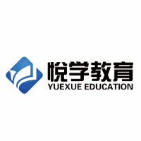 深圳悦学教育机构标识